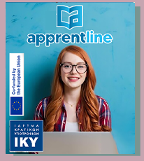 Apprentline 2